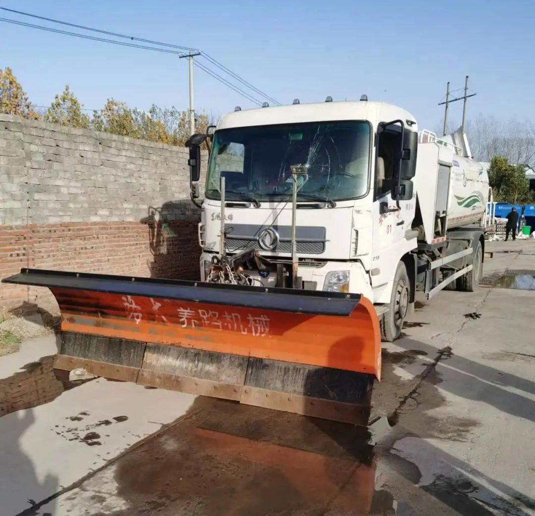 冰雪未至备战先行——市环卫服务中心全力做好扫雪除冰应急准备工作(图2)