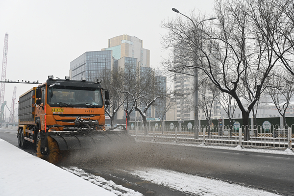 朝阳区全力做好降雪降温天气城市运行保障(图2)