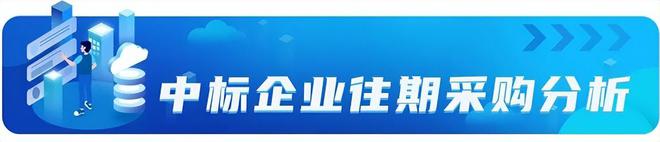 华为线亿元大项目(图5)