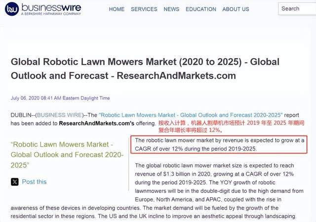 深圳大卖闷声干大事靠细分类目日入百万美金(图4)
