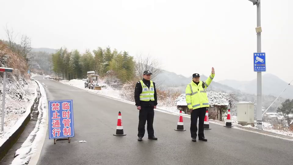 冰雪降临浙江多地多部门联合出动保障居民暖暖过冬(图3)