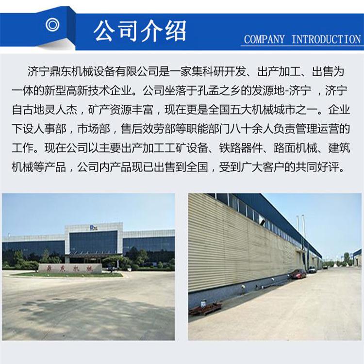 鼎东小型二合一清雪机-道路扫雪清雪机-多功能扫支持定制(图2)