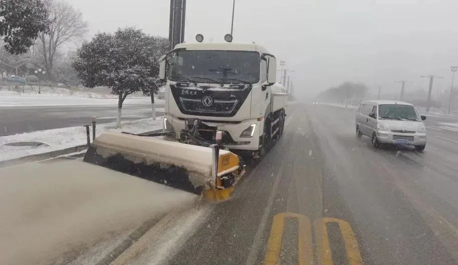 以雪为令西咸新区秦汉新城在行动(图1)
