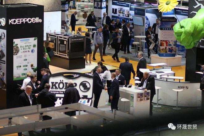 2024年德国热管理、材料及组件技术展RmalManagementExpo(图1)