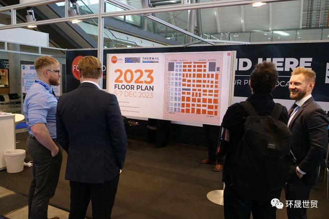 2024年德国热管理、材料及组件技术展RmalManagementExpo(图3)