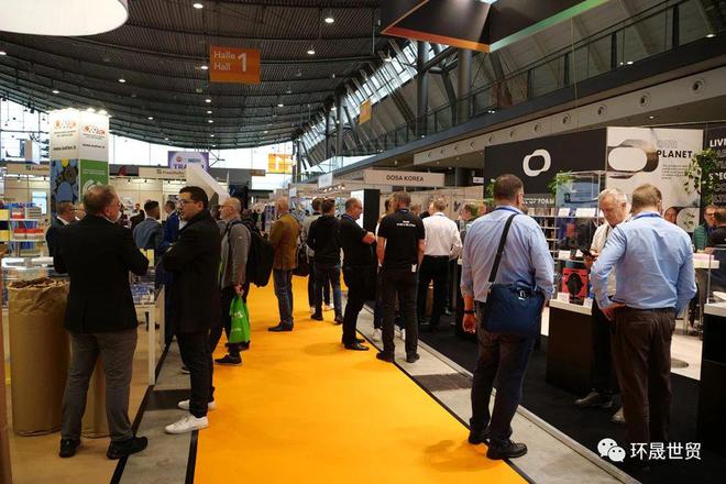 2024年德国热管理、材料及组件技术展RmalManagementExpo(图2)