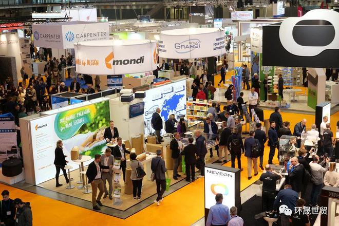 2024年德国热管理、材料及组件技术展RmalManagementExpo(图7)