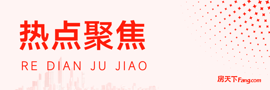 “低温柔度快检仪亮相服贸会为城市更新防水工程护航”(图1)