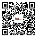清扫雪路保通无阻——波利哈利项目抗雪保畅(图1)