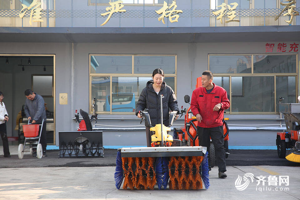 未“雪”绸缪早规划丨滨州城管组织开展冬季清雪除冰培训活动(图3)
