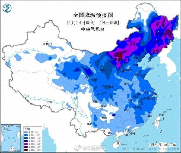 本次的寒潮有多强雨雪+降温+大风组团来袭(图1)