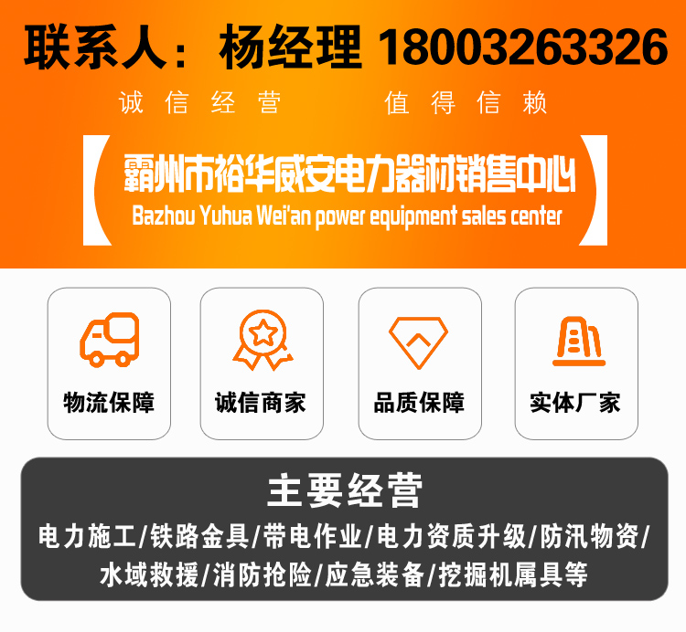 裕华威安多功能滚刷式小型扫雪机路面道路清雪设备道路积雪抛雪清雪机(图1)