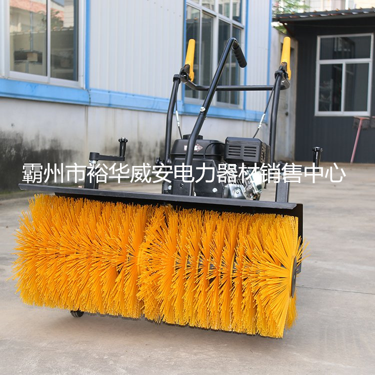 裕华威安多功能滚刷式小型扫雪机路面道路清雪设备道路积雪抛雪清雪机(图2)