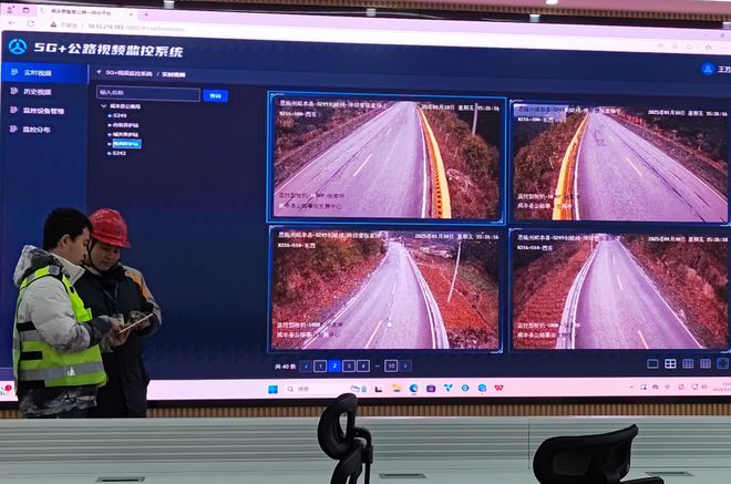 新春走基层｜5G赋能智慧公路中国电信筑牢数字交通“高速路”(图1)