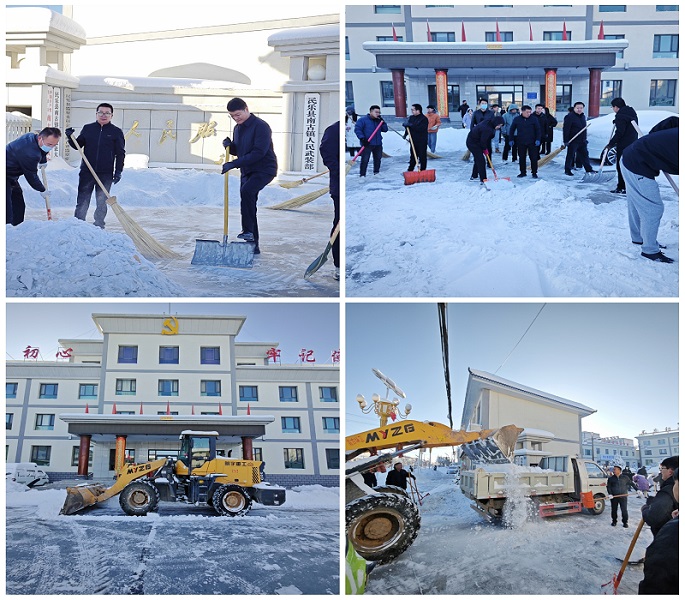 民乐县人民政府(图1)