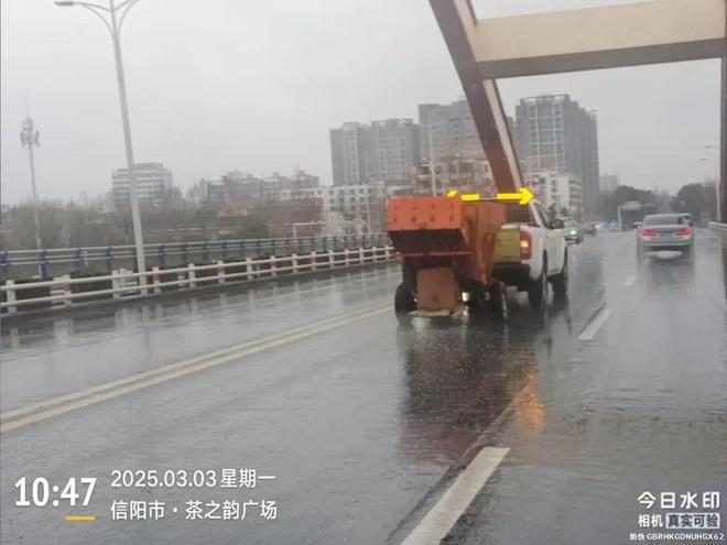 信阳城管：全力防范应对低温雨雪冰冻天气(图1)