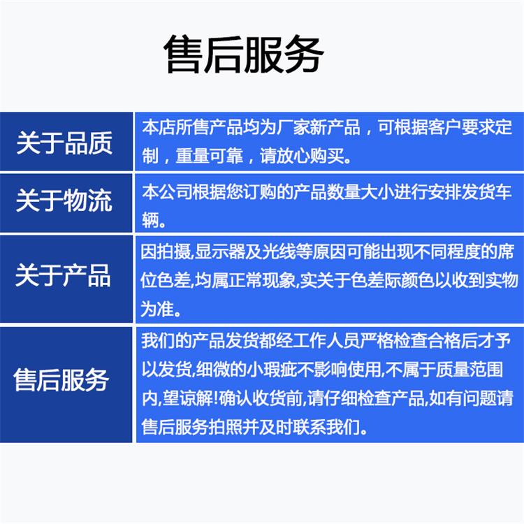 中拓扫雪车冬季路面积雪扫雪机公路物业小型除雪机-搜了网(图1)