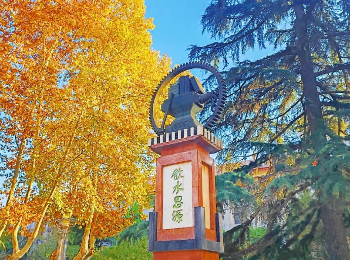 西安交大校友黄阳：“破冰”全球庭院市场中国扫雪机器人远征“极寒之地”(图5)