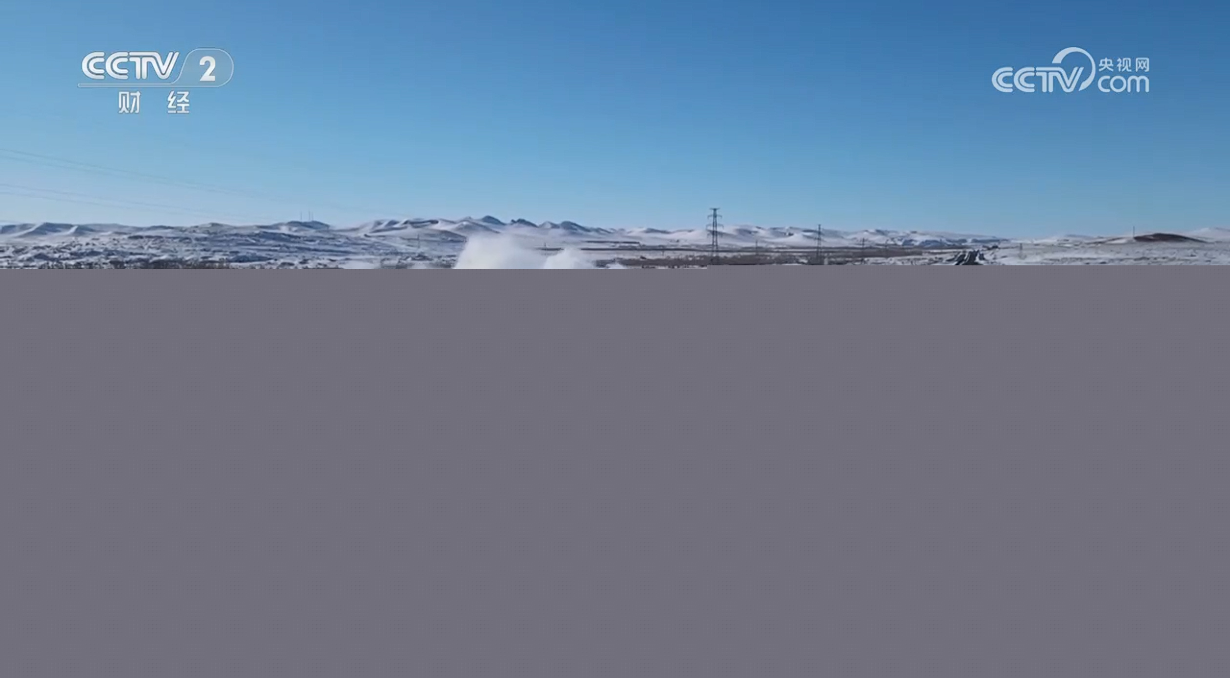 快速吹化积雪、10秒内吹干结冰路面！这些除雪“神器”上新→(图1)