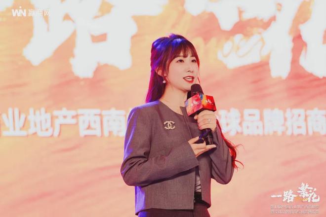 一路繁花｜这届中国商业地产西南峰会披露行业新“涨势”！(图3)