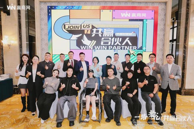 一路繁花｜这届中国商业地产西南峰会披露行业新“涨势”！(图9)