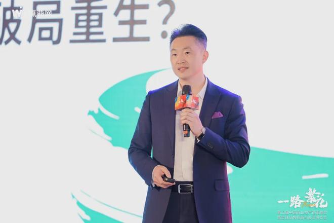 一路繁花｜这届中国商业地产西南峰会披露行业新“涨势”！(图4)