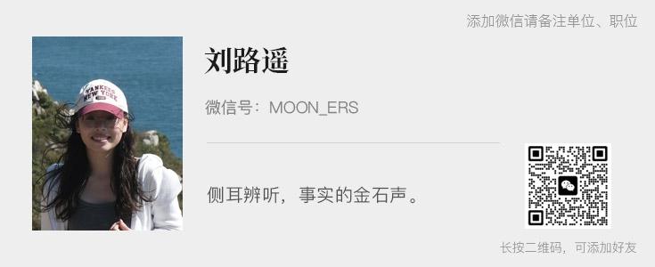 十年苦修汉阳扫雪机器人的豪赌(图1)