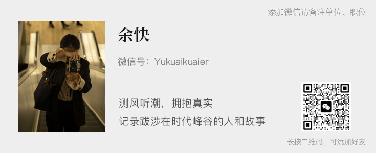 十年苦修汉阳扫雪机器人的豪赌(图2)