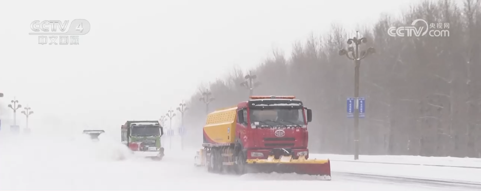 北方多地迎来降雪天气多部门联动开展清积雪保畅通工作(图6)