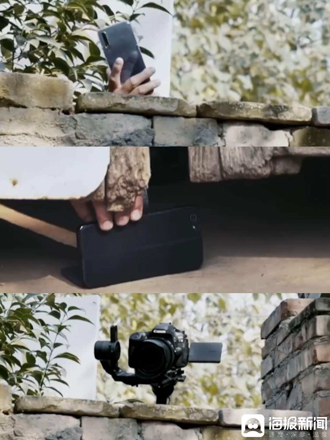 海报长：“大衣哥”朱之文的战争(图3)