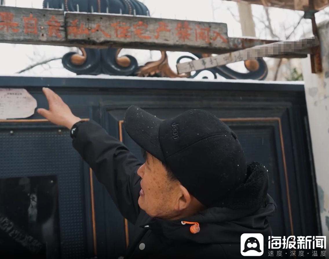 海报长：“大衣哥”朱之文的战争(图5)