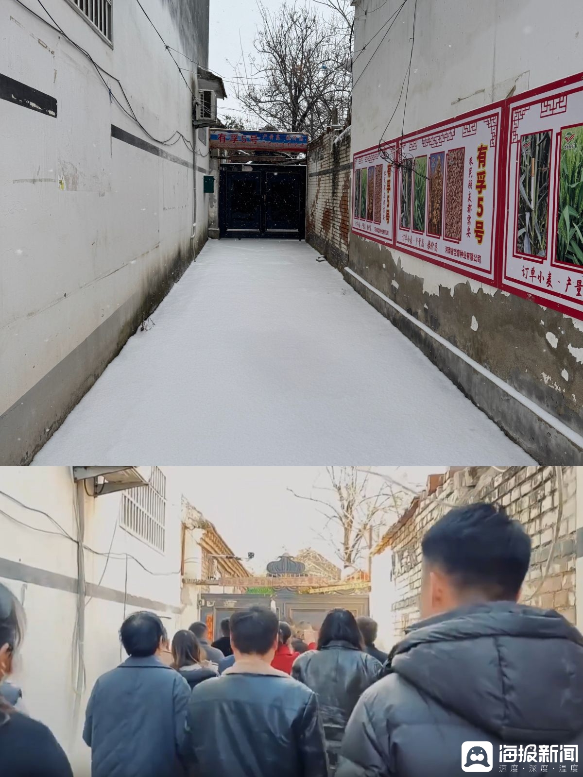 海报长：“大衣哥”朱之文的战争(图1)