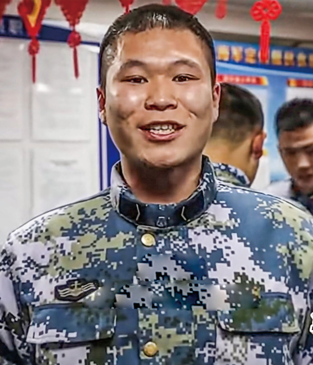 读懂这本日记就读懂了金城龙(图1)