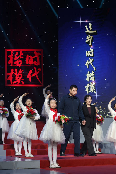 读懂这本日记就读懂了金城龙(图3)