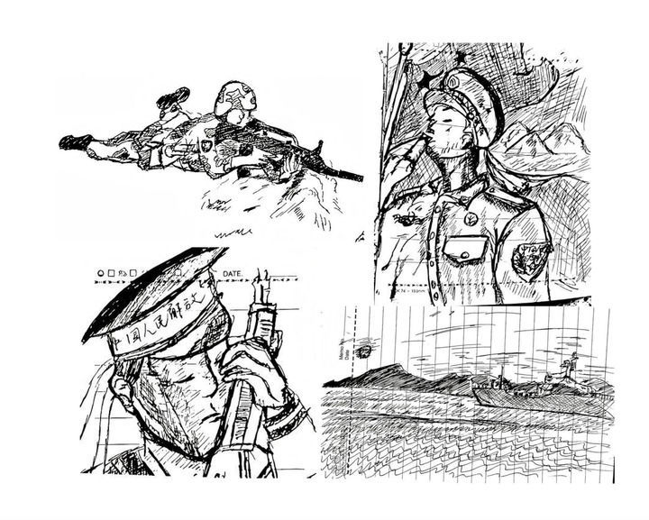 读懂这本日记就读懂了金城龙(图6)