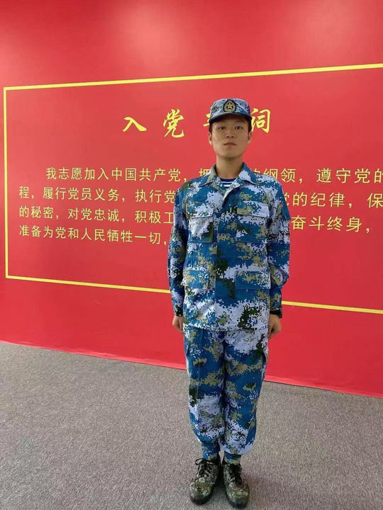 读懂这本日记就读懂了金城龙(图8)